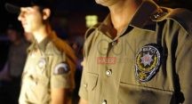 Yalova’da Bekçi Alımı Yapılacak Yalova’da Bekçi Alımı Yapılacak