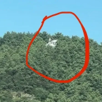 Sosyal Medya Yalova'daki Gizemli Evi Konuşuyor