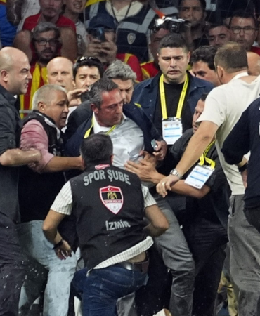 Göztepe-Fenerbahçe Maçı Disiplin Cezaları