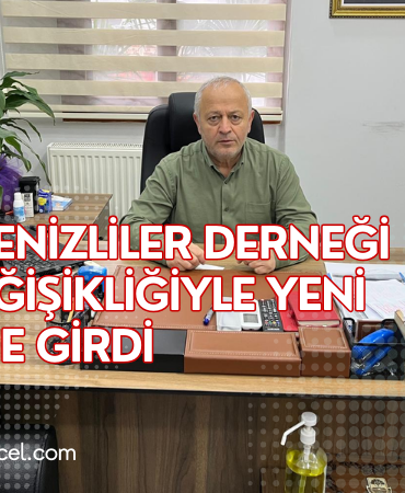 BAŞKAN ÖZTÜRK’TEN İFTAR PROGRAMINA DAVET