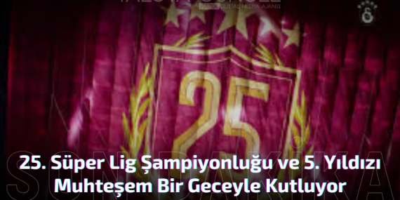 Galatasaray’ın Şampiyonluk Kutlaması Nefes Kesecek