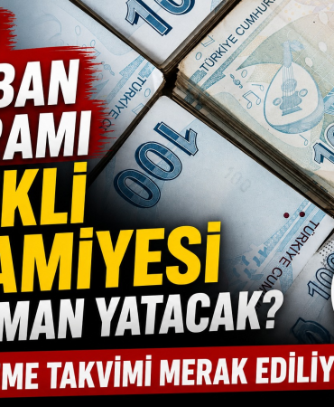 Emekli bayram ikramiyesi ne zaman yatacak, erken ödenir mi?